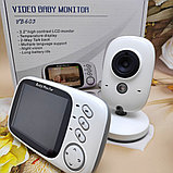 Видео няня беспроводная Video Baby monitor VB-603 (датчик температуры, ночное видение, 8 колыбельных, 2-х, фото 3