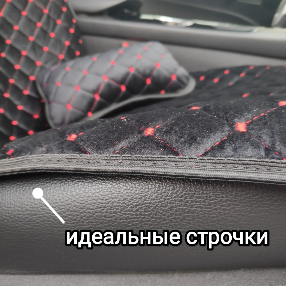 Модельные автонакидки на передние сиденья (велюровый комплект) PREMIUM без боковой части ПОДУШКА В ПОДАРОК - фото 6 - id-p189296035