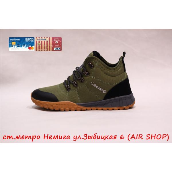 Columbia Fairbanks Omni-Heat Khaki
