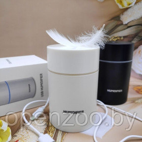Портативный светодиодный аромадиффузор (увлажнитель воздуха ароматический) USB Humidfier 200 ml белый JS01 - фото 1 - id-p191012239
