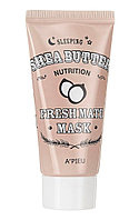 A'PIEU Питательная ночная маска для лица Shea Butter Sleeping Nutrition Fresh Mate Mask, 50 мл