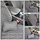 Модельные автонакидки на передние сиденья (льняной комплект) PREMIUM без боковой части  ПОДУШКА в подарок, фото 9