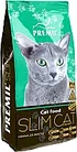 Корм для кошек Premil Slim Cat Super Premium