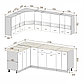 Кухня угловая Экстра 1.5x2.2м (венге/венге светлый), фото 2