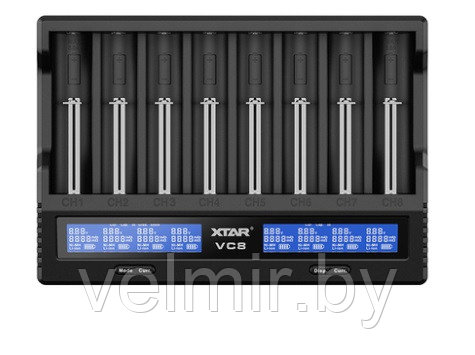 Зарядное устройство Xtar VC8