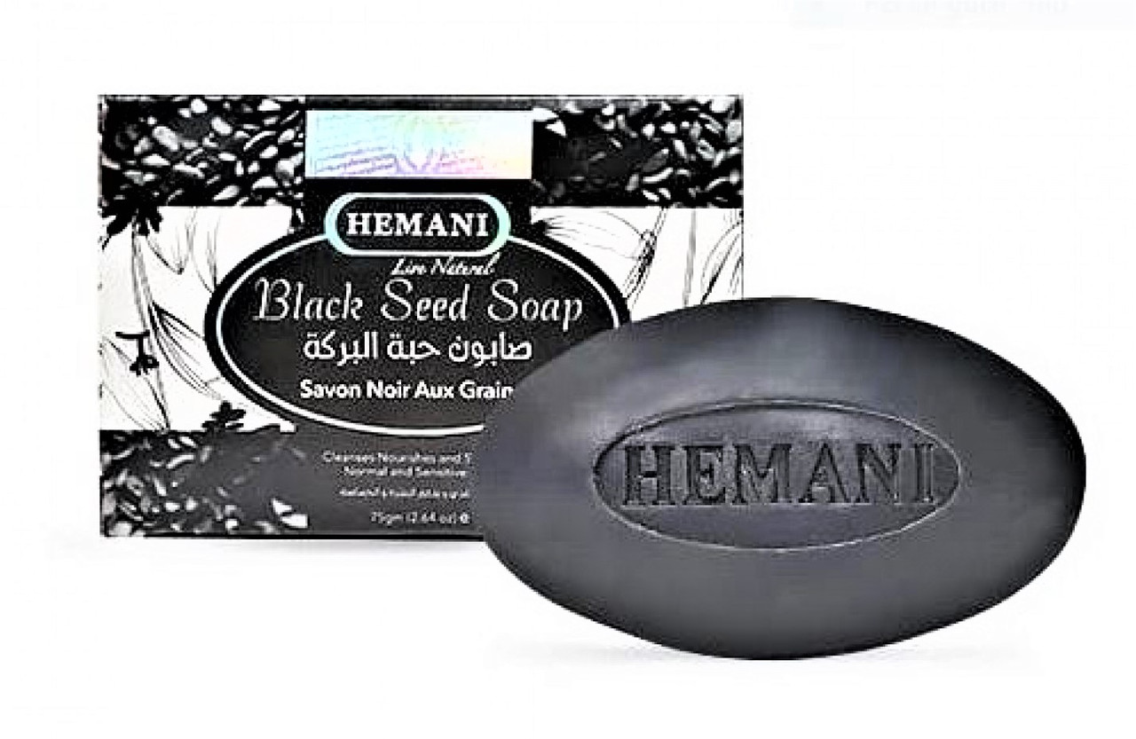 Мыло Черный Тмин Hemani Black Seed Soap, 75гр - премиум уход - фото 1 - id-p191376025