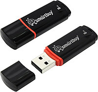 USB флэш-диск (накопитель) SmarBuy 8GB