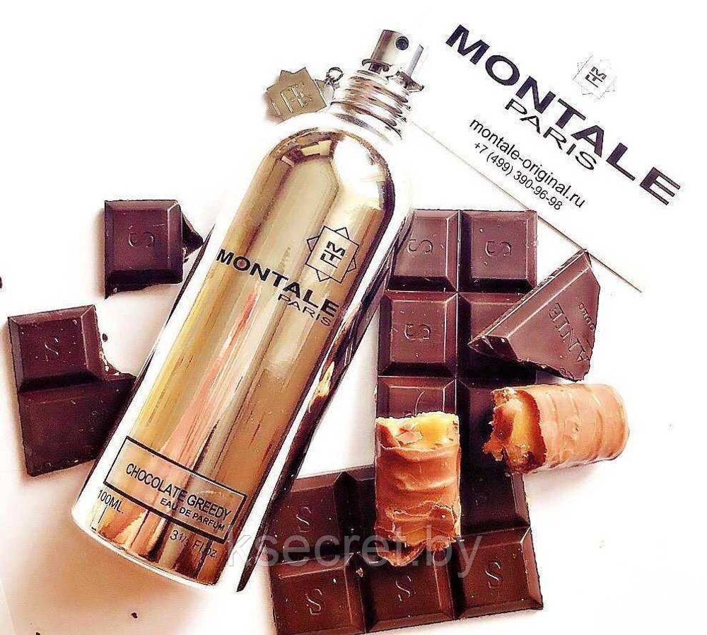 MONTALE - Chocolate Greedy (унисекс) (1 мл) - фото 2 - id-p191422492