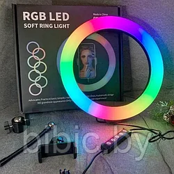 Кольцо селфи лампа LED RGB 33 см цветная радуга