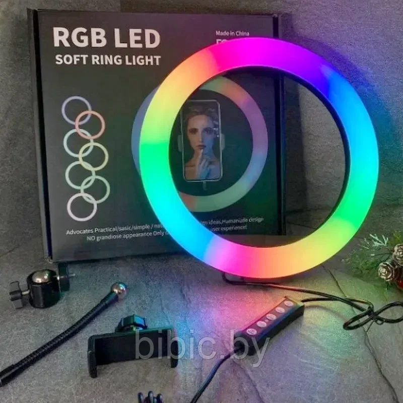 Кольцо для селфи лампа подсветка LED RGB 33 см цветная радуга светодиодное световое со штативом на телефон - фото 2 - id-p191460700