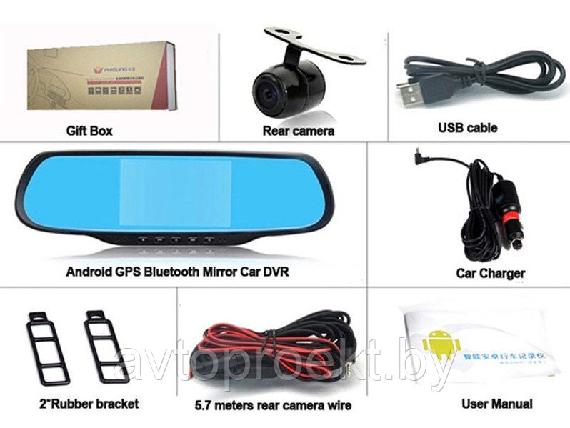 Автомобильный видеорегистратор-зеркало XPX 2 камеры с функцией парковки - фото 2 - id-p33505907