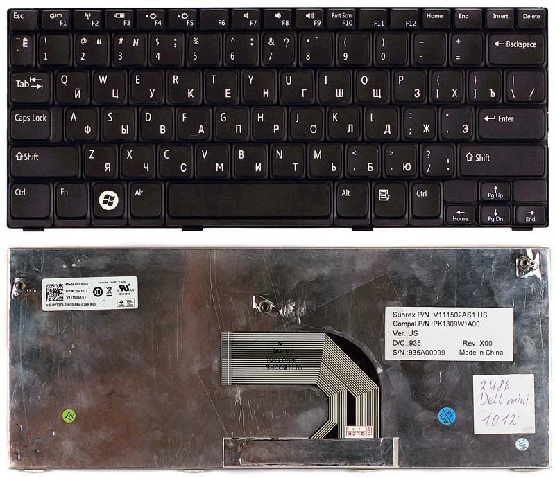 Клавиатура для Dell Inspiron Mini 1012. RU