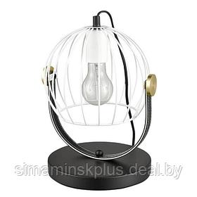 Настольная лампа Pasquale, 1x60Вт E27  , цвет чёрный, золото