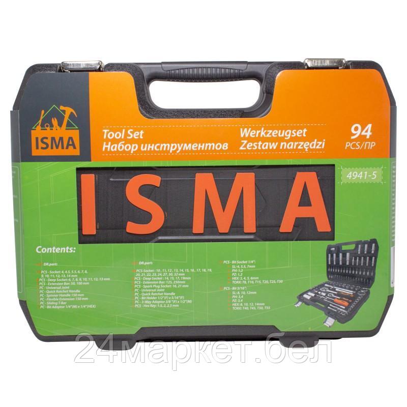 Набор инструментов 82пр. 1/4", 1/2" (6гр.) ISMA ISMA-4821-5 - фото 5 - id-p191476875