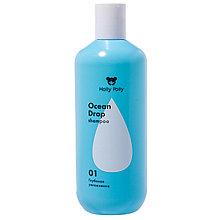 Holly Polly  Ocean Drop shampoo Шампунь увлажняющий, 250 мл