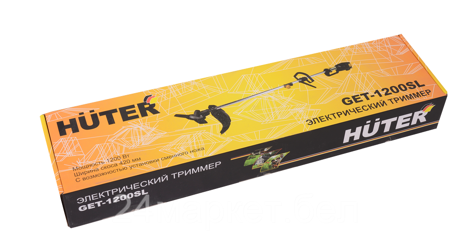 Триммер электрический Huter GET-1200SL 70/1/3 - фото 6 - id-p189157971