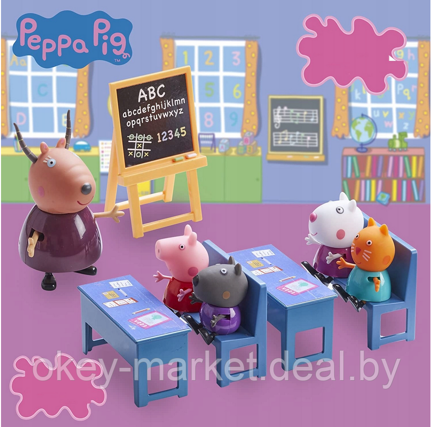 Игровой набор Peppa Pig Идем в школу (2 парты, стулья, доска, 5 фигурок) - фото 6 - id-p191477445