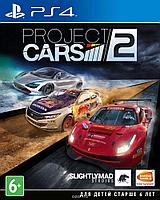 Project Cars 2 [PS4]