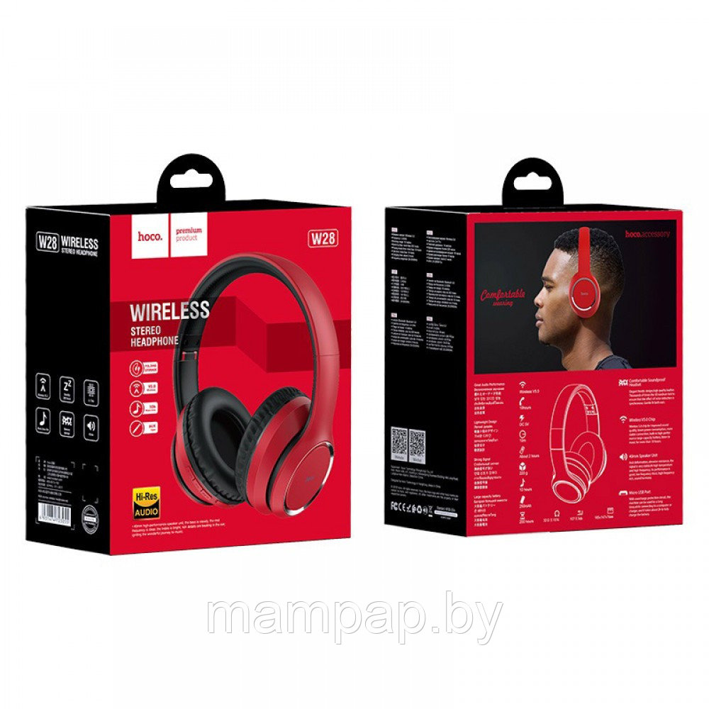 Наушники красные беспроводные HOCO W28 Journey (Bluetooth, MP3, AUX, Mic) - фото 6 - id-p191477718