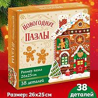 Фигурный новогодний пазл Puzzle Time Пряничный домик