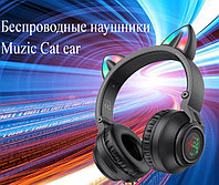 Borofone BO18 Bluetooth-наушники с Кошачьими Ушками Cat Ear