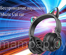 Borofone BO18 Bluetooth-наушники с Кошачьими Ушками Cat Ear