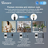 Sonoff TH Elite THR316D ( (Умное Wi-Fi реле с функцией мониторинга температуры и влажности), фото 5