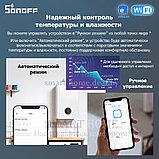 Sonoff TH Elite THR316D ( (Умное Wi-Fi реле с функцией мониторинга температуры и влажности), фото 6