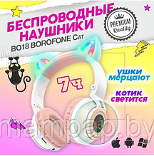 Borofone BO18 Bluetooth-наушники с Кошачьими Ушками Cat Ear