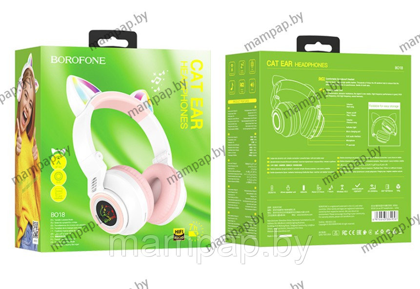 Borofone BO18 Bluetooth-наушники с Кошачьими Ушками Cat Ear - фото 4 - id-p191485327