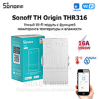 Sonoff TH Origin THR316 ( (Умное Wi-Fi реле с функцией мониторинга температуры и влажности)