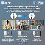 Sonoff TH Origin THR320 ( (Умное Wi-Fi реле с функцией мониторинга температуры и влажности), фото 5