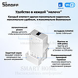 Sonoff TH Origin THR320 ( (Умное Wi-Fi реле с функцией мониторинга температуры и влажности), фото 9