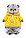 Мягкая игрушка кот Басик в байке и штанишках, рост 25 см, фото 2