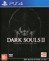 Dark Souls II: Scholar of the First Sin (PS4) Trade-in | Б/У