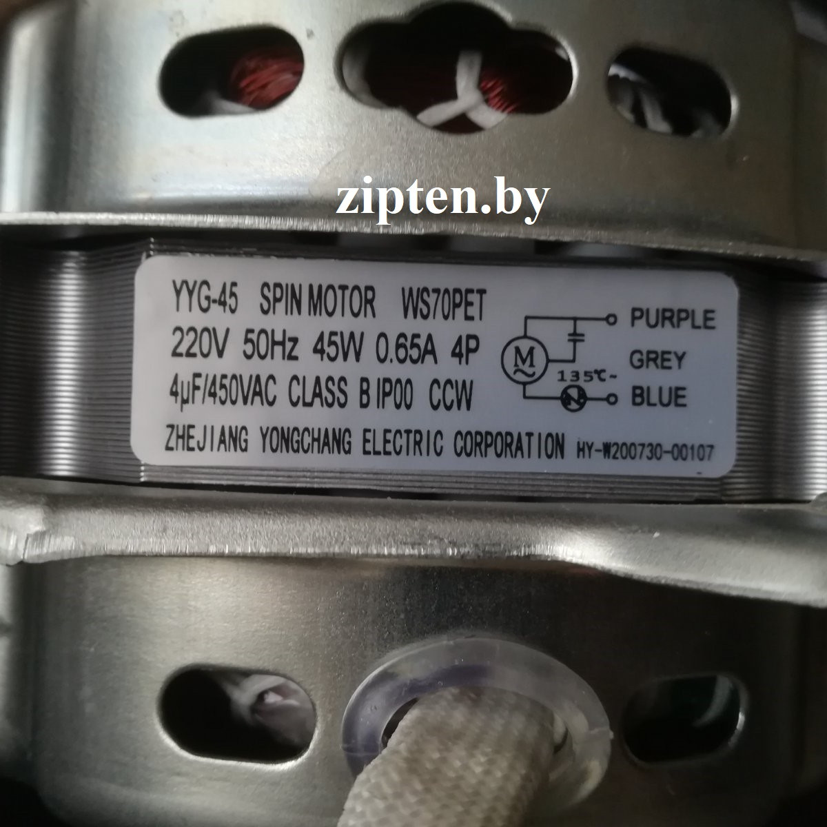 Двигатель центрифуги YYG-45 для стиральной машины полуавтомат Ренова (Renova), Славда, WS70PET - фото 3 - id-p191491053