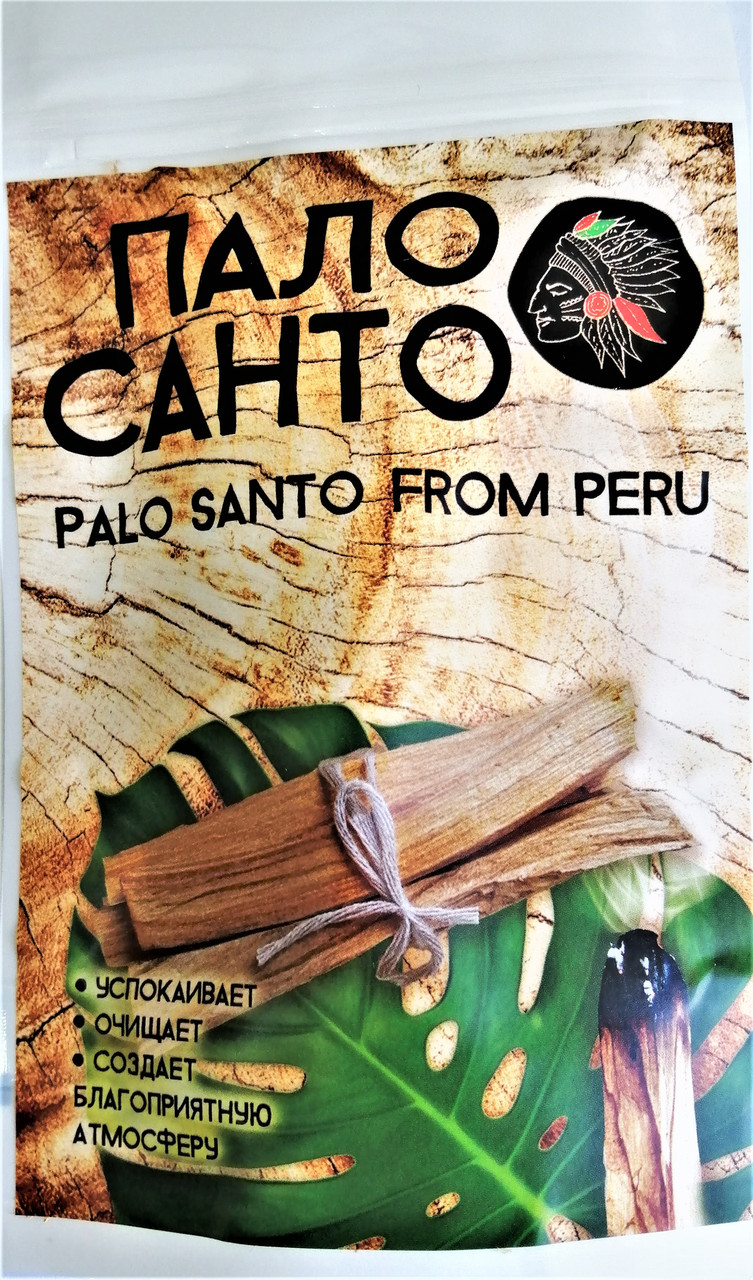Благовония Пало Санто, Перу, 1 палочка в пакете - источник чистой энергии - фото 1 - id-p164691191