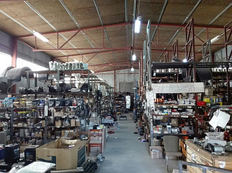 Наша организация 1