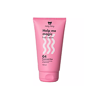 Holly Polly Help me magic cream Несмываемый крем-кондиционер 15в1, 150 мл