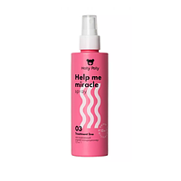 Holly Polly Help me miracle spray Несмываемый спрей-кондиционер 15в1, 200 мл