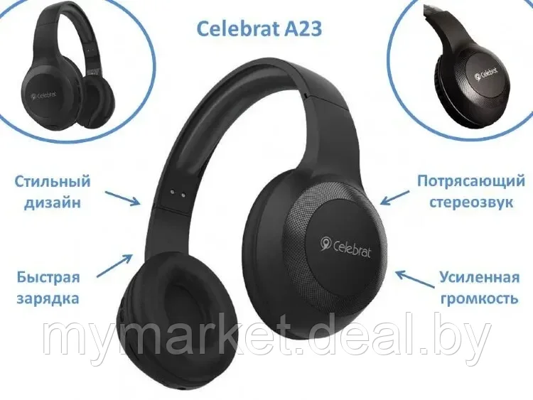 Беспроводные наушники / Bluetooth гарнитура / CELEBRAT A23 (беспроводные басовые наушники) Чёрный - фото 2 - id-p191520782