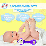 Умный малыш Зайка музыкальная игрушка погремушка (аналог Alilo Алило) фиолетовый, фото 5