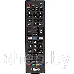 Пульт Huayu LG RM-L1379 (ver.2) (Netflix/Amazon) универсальный 3D LCD