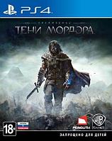 Средиземье: Тени Мордора (PS4) Trade-in | Б/У