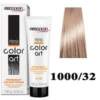 Крем-краска Color Art INTENSIS ТОН - 1000/32 специальный золотой блондин , 100мл (Prosalon)