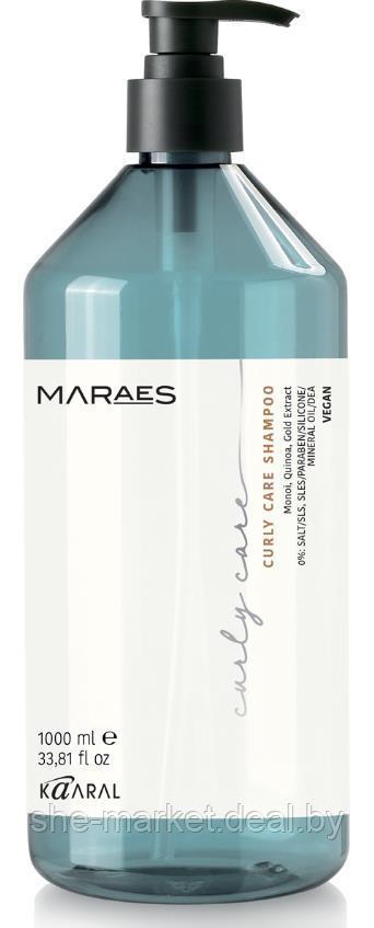 Восстанавливающий шампунь для кудрявых и волнистых волос Maraes Curly Care, 1 л (Kaaral) - фото 1 - id-p191523418