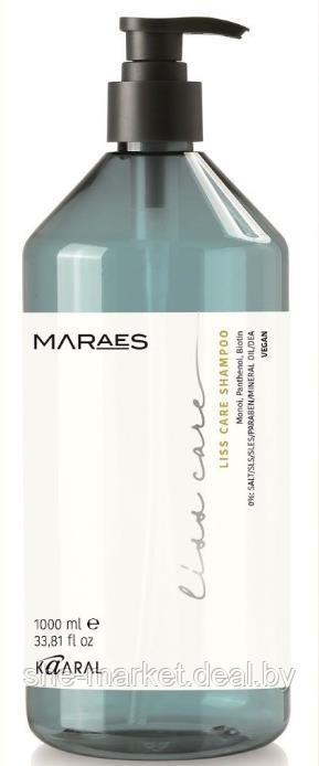 Разглаживающий шампунь для прямых волос Maraes Liss Care, 1 л (Kaaral) - фото 1 - id-p191523595