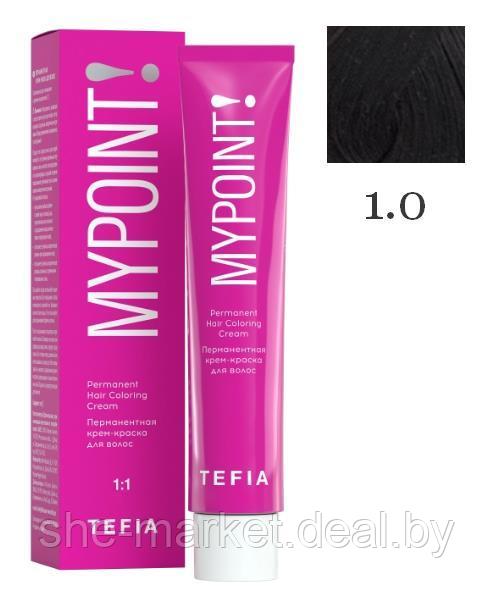 Перманентная крем-краска для волос MYPOINT, тон 1.0 черный, 60 мл (TEFIA) - фото 1 - id-p191522819