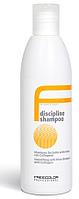 Разглаживающий шампунь для волос DISCIPLINE SHAMPOO, 250 мл (FREECOLOR PROFESSIONAL)