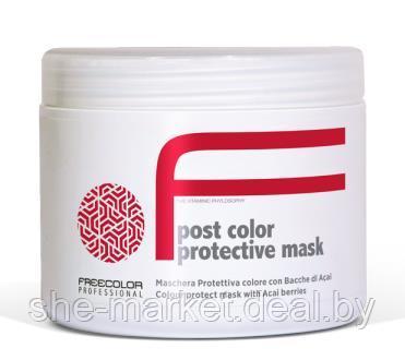 Защитная маска для волос FREECOLOR PROTECTIVE MASK, 500 мл (FREECOLOR PROFESSIONAL) - фото 1 - id-p191523492